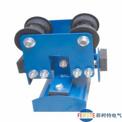 扬州GHC-Ⅰ/Ⅱ/Ⅲ/Ⅳ/Ⅴ型工字钢电缆滑车起重机行车电缆滑轨滑车