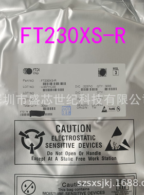 10CL006YE144C8G 封装QFP144全新公司现货
