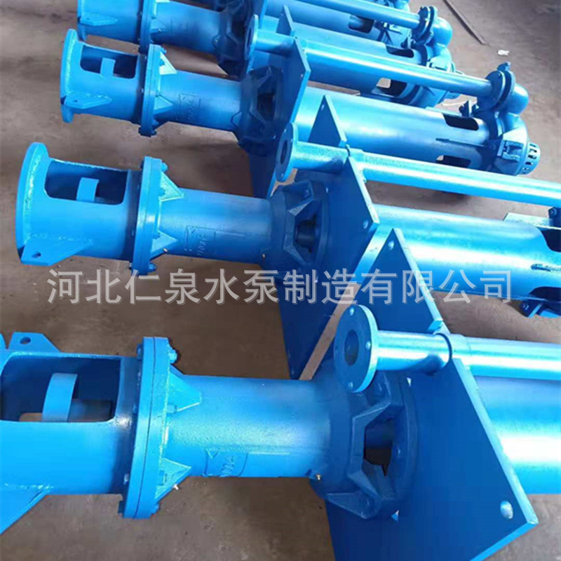 40PV-SP(R)型立式液下渣浆泵矿用抽沙泵吸沙泵沉淀池抽污污水泵