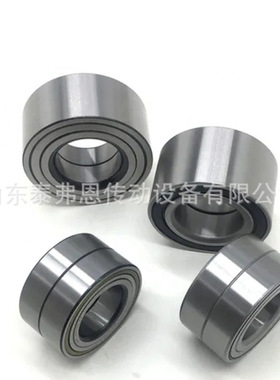 工厂批发汽车轮毂轴承 DAC35680037高精密轮毂单元轴承