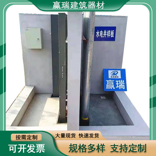 建筑工地法质量样板间展示区框架主体结构质量样板标准化结构样板