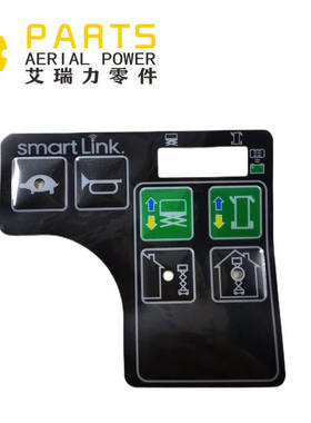 Genie1283810GT控制箱贴纸 用于GS1530 GS1532 GS1930 GS1932