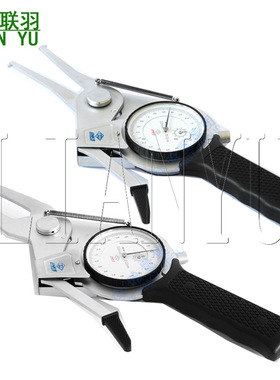 LINLS/HMCT哈量带表卡规0-20带表内卡规带表外卡规测径卡钳824