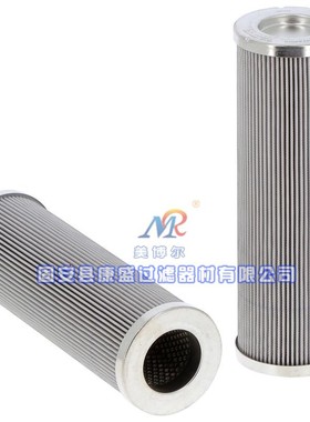 替代马勒液压油滤芯PI4130PS25油过滤器滤芯