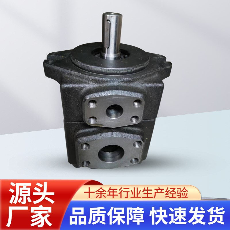 高压叶片泵PV2R1 低噪音液压叶片泵 叶片泵工业泵静音电动泵