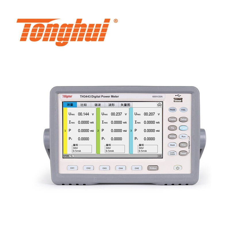 同惠TH3431,33,TH3434,TH3441,43,44多通道数字功率计