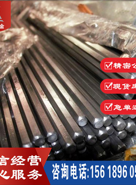 直销 40X9C2中厚板 不锈钢板圆棒  40X9C2水刀切割 批发零切