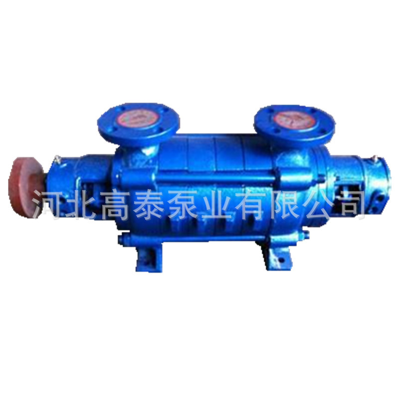 优质2GC-5*3锅炉给水泵 GC型高泰卧式单吸清水离心泵给水泵