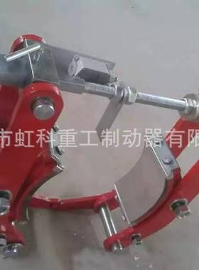 厂家供应 脚踏液压制动器 TYW400 门座式起重机 塔式起重机