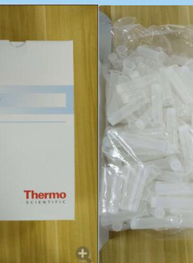 492025赛默飞DynaMag-PCR 磁力架与 0.2 mL PCR联管兼容