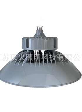 SZSW7460 LED高顶灯 SW7460天棚灯 100WLED工矿灯厂房灯