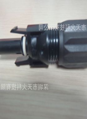 Amphenol太阳能连接器 线端插头PV-100508-F