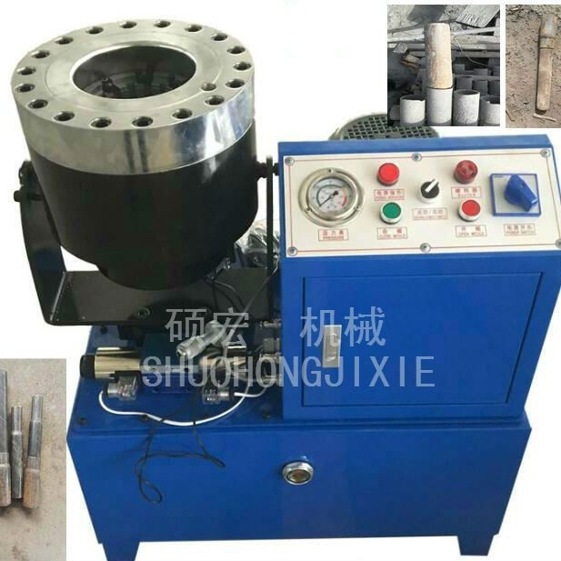 钢管缩管机 铁管缩口机 脚手架管缩管机 液压管压管机,模玩/动漫/周边/娃圈三坑/桌游,文化/体育周边,淘宝优惠券,粉丝福利购,淘宝优惠卷