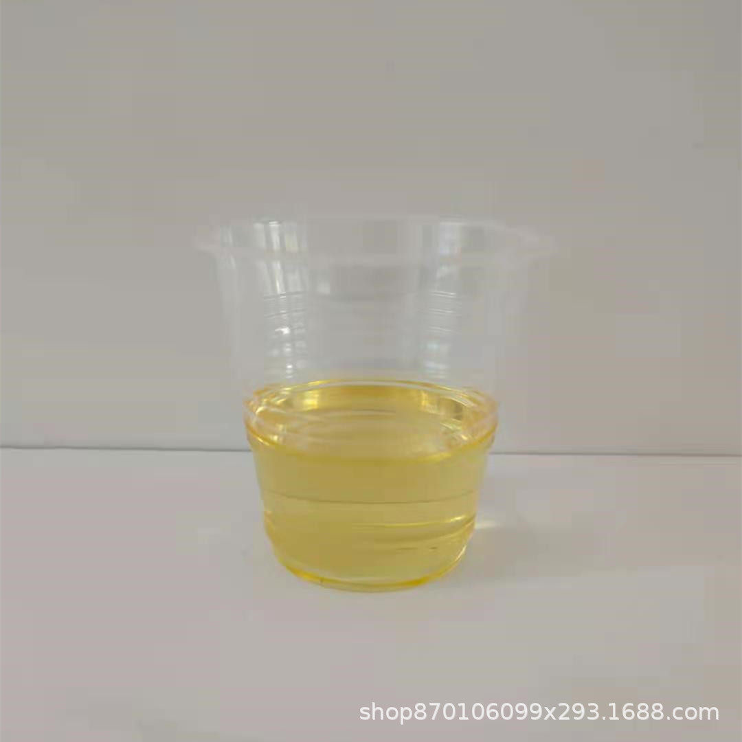 【现货】3-硝基荧蒽 892-21-7 纯度98%  1g/瓶 直发,自行车/骑行装备/零配件,自行车撑伞架,淘宝优惠券,粉丝福利购,淘宝优惠卷