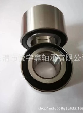 轮毂轴承 DAC43790041/38  汽车轴承 圆锥滚子轴承