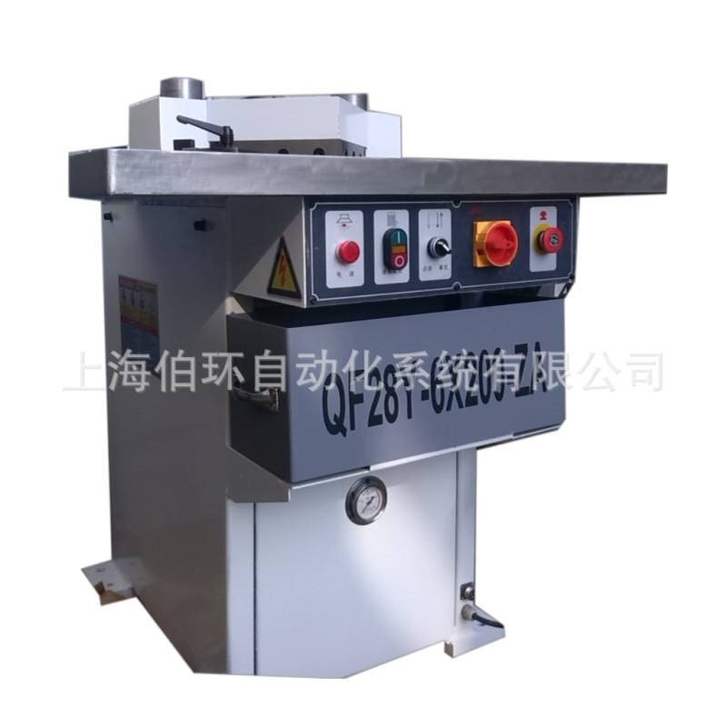 上海伯环厂家 双工位液压切角机 冲孔剪凹槽 QF28Y-6X200ZA 爆款