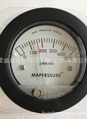 袖珍差压表微型差压表2-5000-500pa微型压差表 5000系列压力表