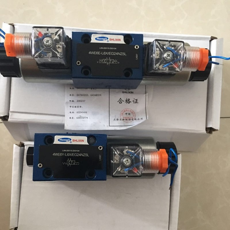 恒立SHLIXIN立新直动式溢流阀DBDS20G10/31.5