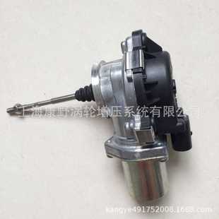 涡轮电控执行器电磁阀 A2C53166097 06L145614B 和A2C53308526