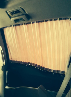 经典GL8新GL8陆尊胖头鱼老GL817gl8专用百叶窗帘汽车窗帘