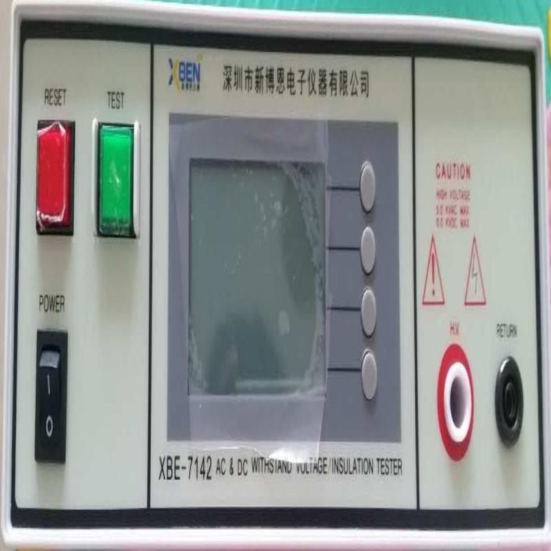 耐压绝缘测试仪XBE7130 安规测试仪 台湾交直流耐压测试