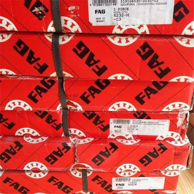 6232-M-C3 德国轴承 6230 6228 6226 6224 6221 6220 6222 MA 637