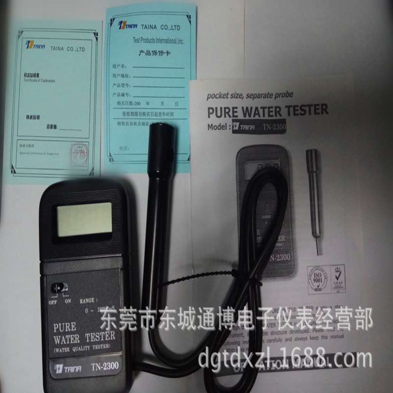 台湾泰纳手持式水质分析仪 电导率计 水纯度测试仪TN2300
