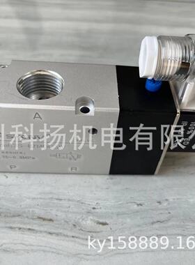 SHONV电磁阀3S-8214 DC24V 气动阀5S-5221 5S-5321 5S-7323C