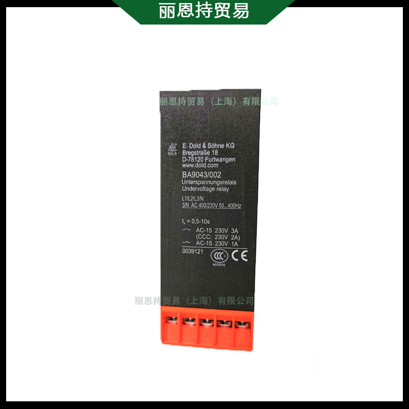 MK9065.20 3AC380-415V 0045108 DOLD 多德 急停模块