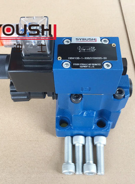 溢流阀DBW10B/31.5-50/R220 DBW10B-1-L5X/10-6EW220-50NZ5L