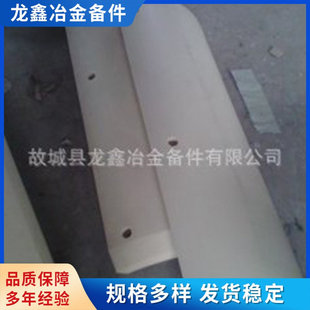 增径板厂家供应尼龙增径板 增径板 胶木轴瓦厂家增径板销售