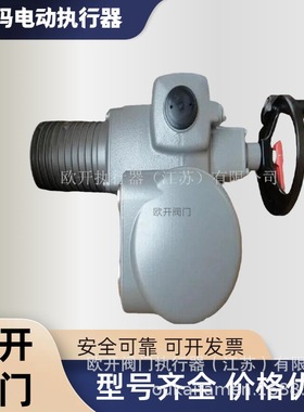 AUMA欧玛逻辑板Z013.718B.C.D全系列供应