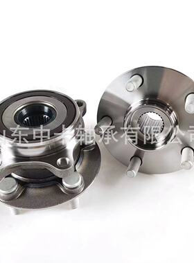 优质现货 3DACF038D-15BR 713621320 VKBA7576 汽车轮毂单元轴承