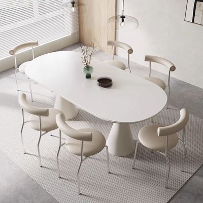 法式奶油风岩板餐桌椅组合轻奢现代简约小户型家用椭圆形吃饭桌子