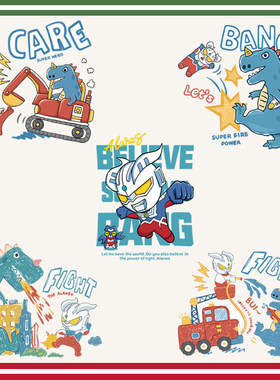 童装卡通赛罗奥特曼衣服印花装饰贴新款图案热转印柯式过粉烫画贴