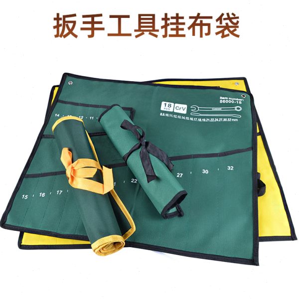 扳手 工具挂袋扳手布包两用开口梅花扳手袋子多功能挂袋收纳包