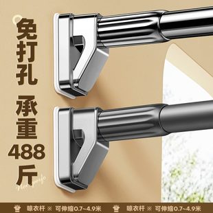 绳 隐形晾衣架阳台家用晾衣绳室内免打孔晾衣杆卫生间伸缩挂衣晾衫