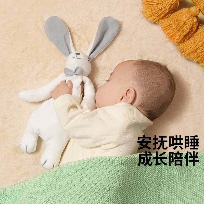 小兔安抚巾宝宝可啃咬安抚玩偶