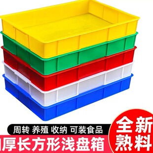 兔子防喷尿挡板塑料托盘笼子底部超大鸟笼防溅宠物鸭子厕所屎粪便