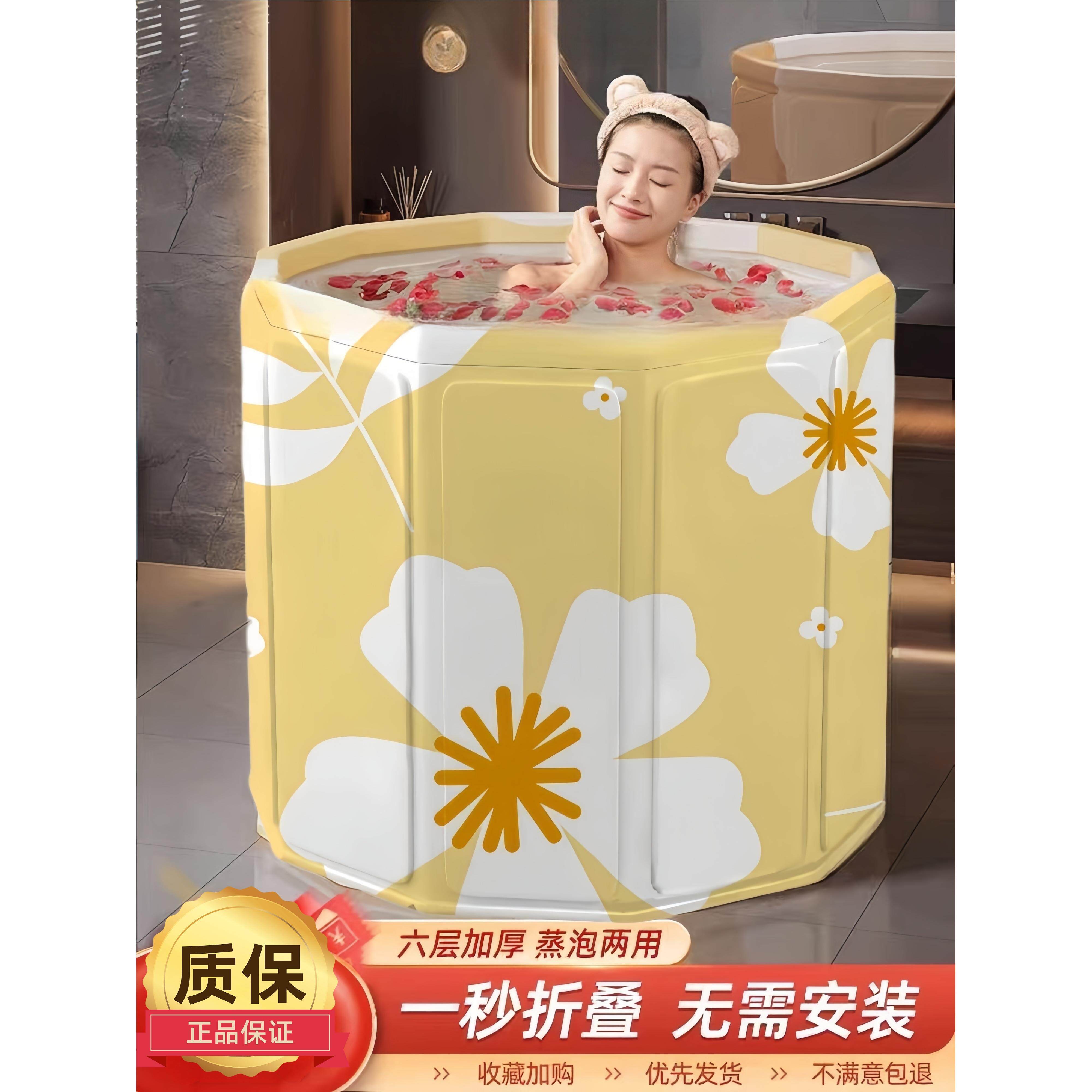 泡澡桶折叠大人家用洗澡桶儿童成人全身沐浴游泳泡浴浴缸浴盆浴桶