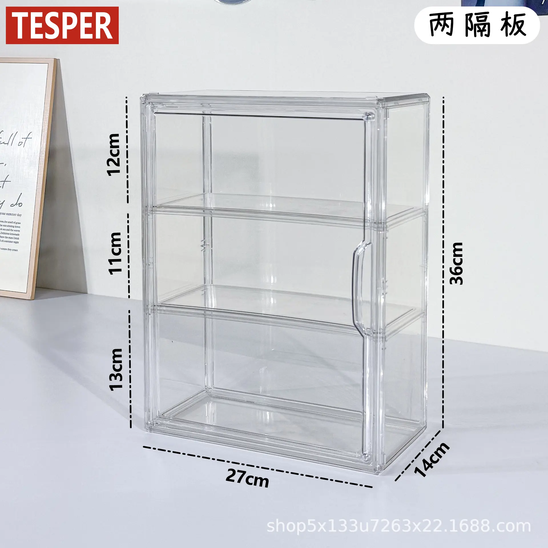 手办娃娃收纳盒展示架化妆品架子