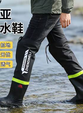 加高加长男款路亚靴钓鱼户外防水