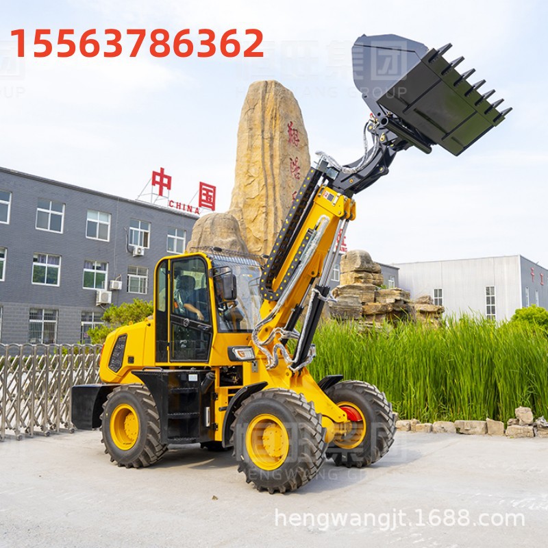 装载机伸缩臂装载机工程用装载机小型铲车装载机农用装载机