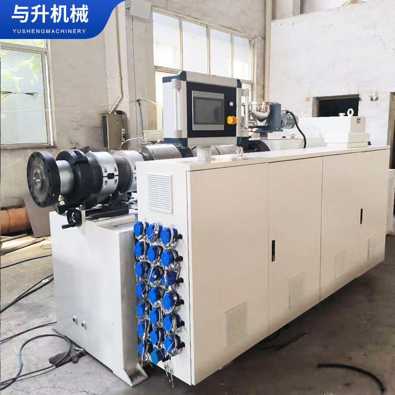 PE塑料管材生产线穿线管电工管一出二设备pvcppr挤出生产线