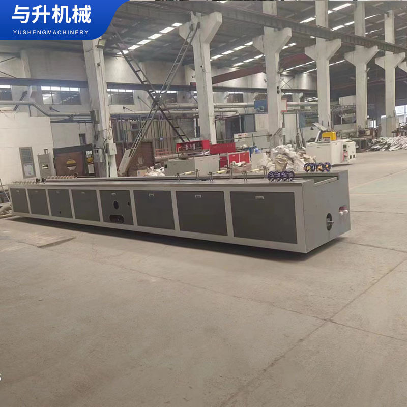 厂家供应塑料板材型材真空定型台 600mm冷却槽异型材真空定型台