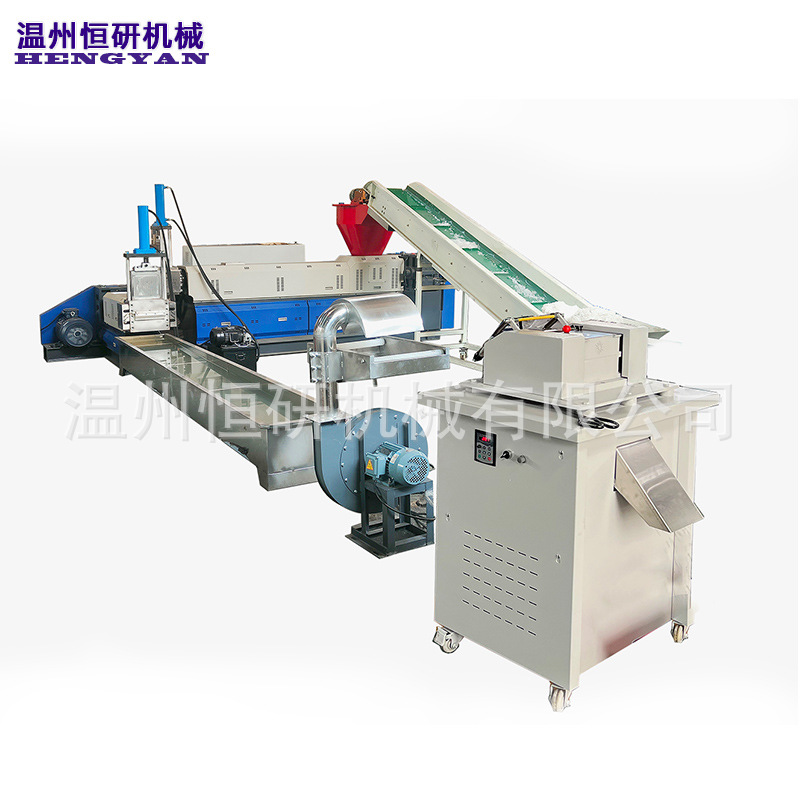 供应PPPE塑料改性造粒机生产设备ABS废旧塑料回收造粒机生产线