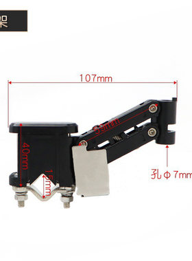 高品质替代进口集电臂支架进口碳刷支架DH95-03 DH58901 KD58901