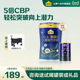 咨询买1送1 认养一头牛A2β奶粉儿童营养高钙CBP配方奶粉3岁以上