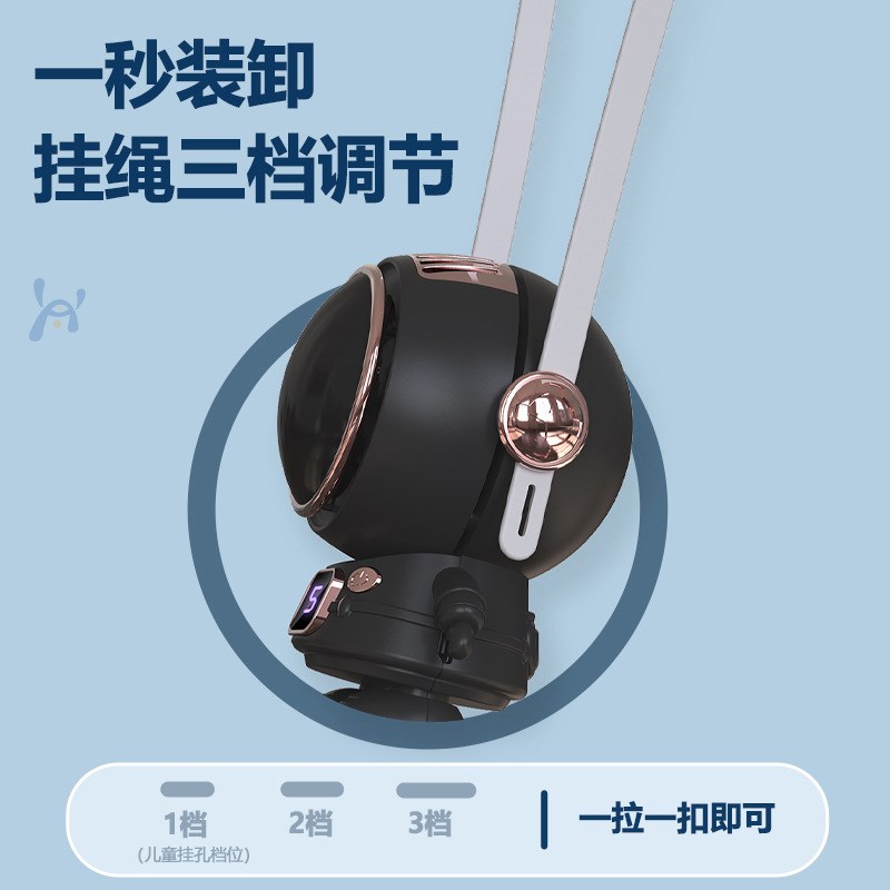 生日礼物儿童挂脖风扇迷你便携式挂绳小风扇桌面手持太空人风扇