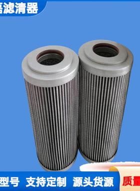 Filter变速箱润滑油滤芯29558328 29558118